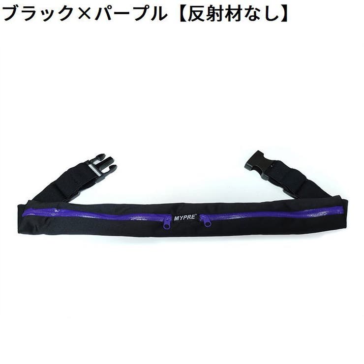ランニングポーチ ウエストポーチ スマホ対応 | PlusNao | 詳細画像19 