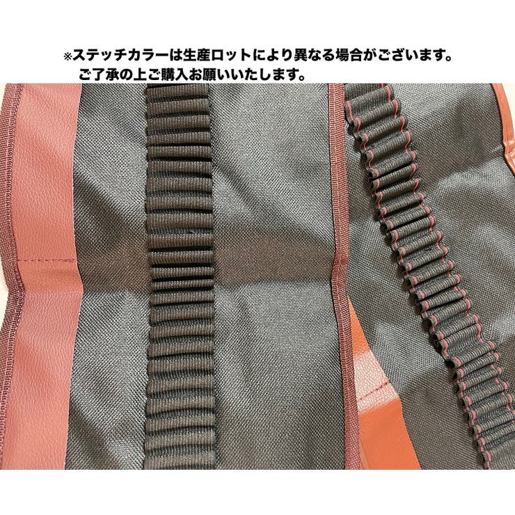 ロールペンケース ペンケース 筆入れ | PlusNao | 詳細画像11 