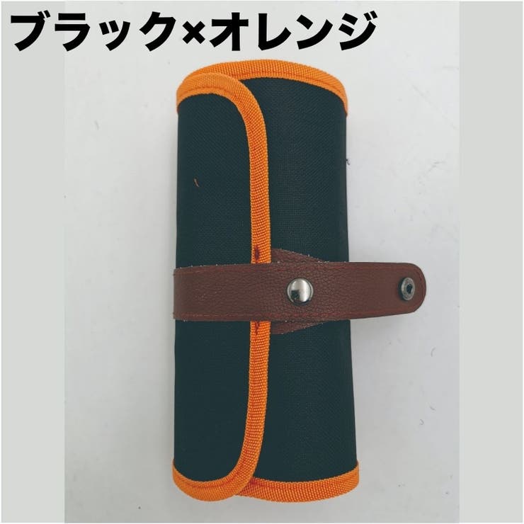 ロールペンケース ペンケース 筆入れ | PlusNao | 詳細画像15 