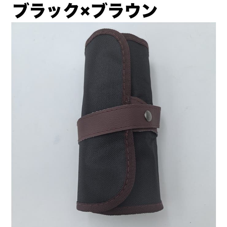ロールペンケース ペンケース 筆入れ | PlusNao | 詳細画像16 