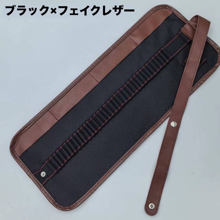 ロールペンケース ペンケース 筆入れ | PlusNao | 詳細画像18 