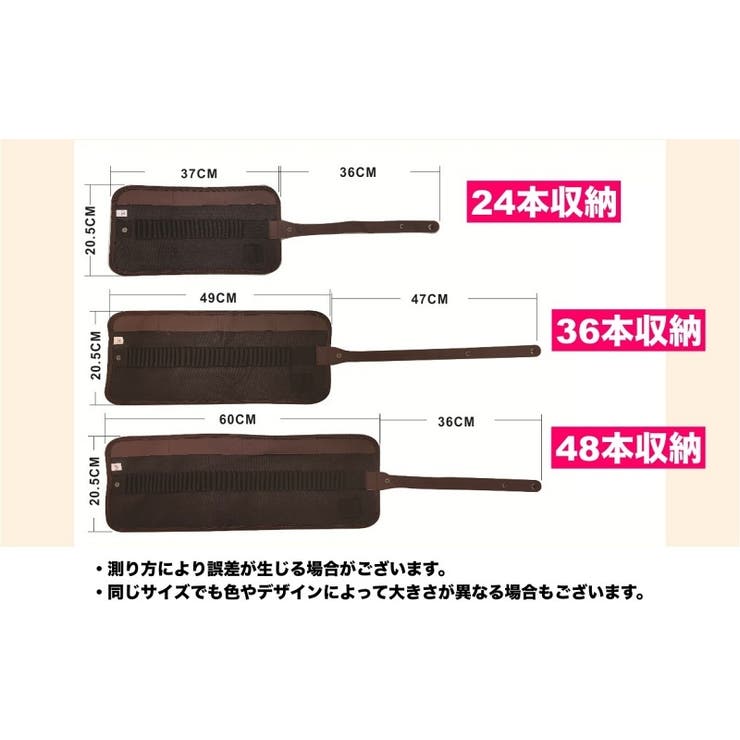 ロールペンケース ペンケース 筆入れ | PlusNao | 詳細画像19 