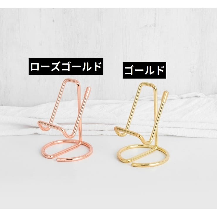 スマホスタンド スマートフォンスタンド 携帯スタンド | PlusNao | 詳細画像10 