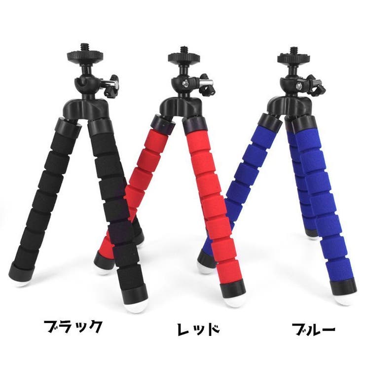 スマートフォン用三脚 スマホ用三脚 三脚 | PlusNao | 詳細画像12 
