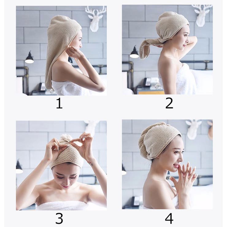 タオルキャップ ヘアキャップ ヘアタオル | PlusNao | 詳細画像14 