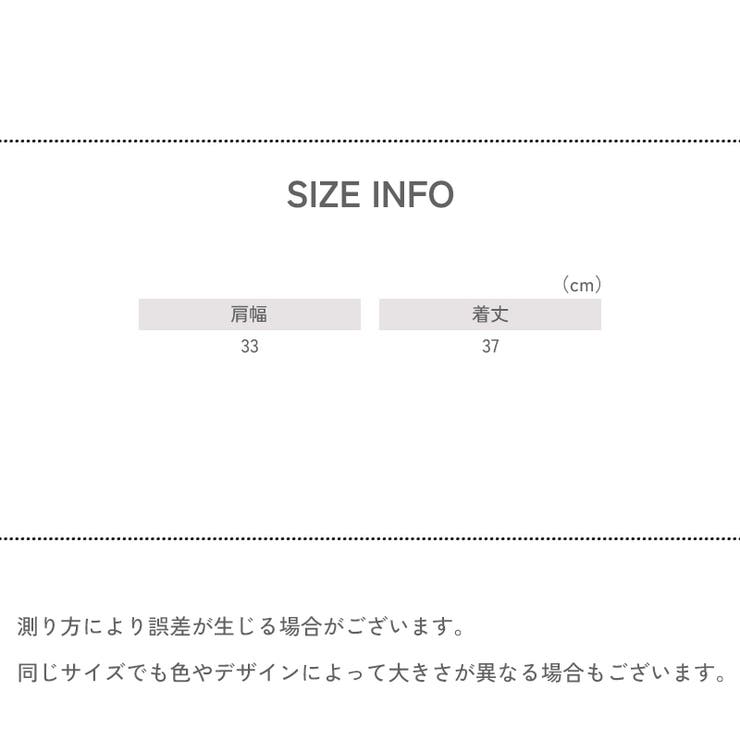 安全ベスト 反射タスキ V字型 | PlusNao | 詳細画像8 