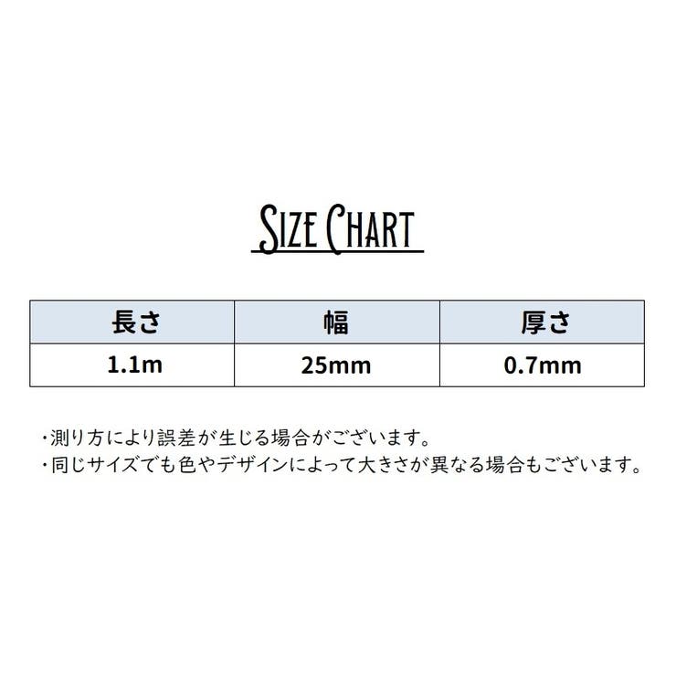 グリップテープ 滑り止め 穴あき | PlusNao | 詳細画像20 