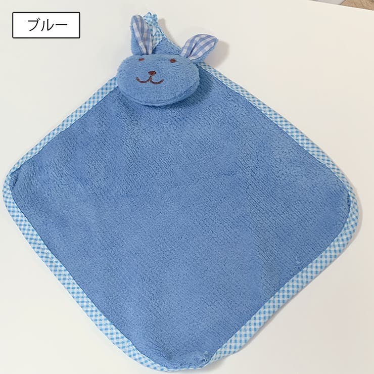ループ付きタオル 子供用 キッズ | PlusNao | 詳細画像12 