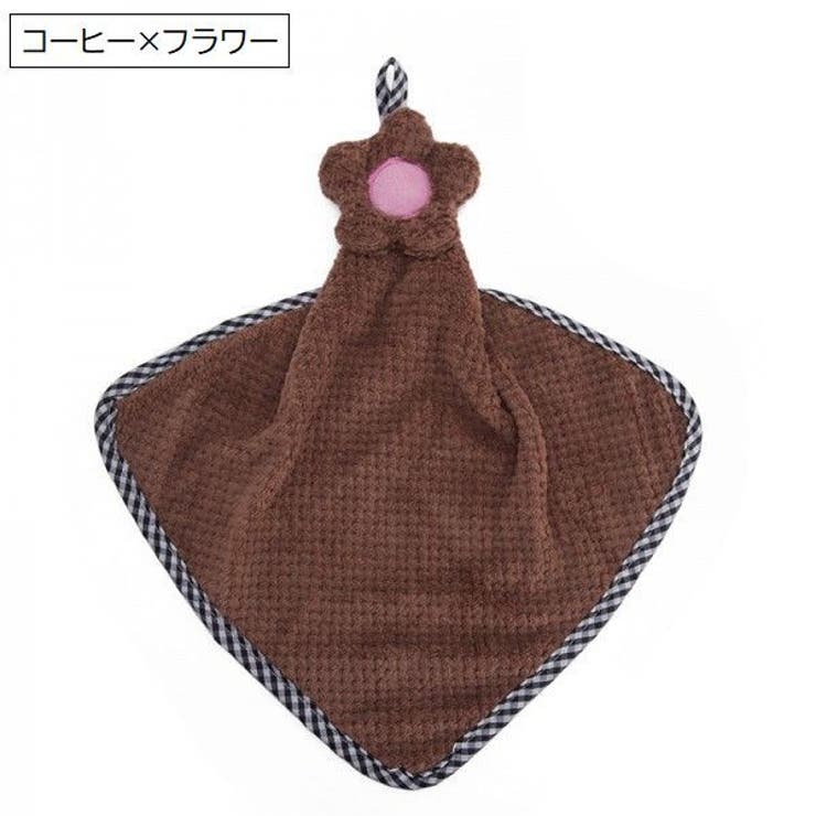 ループ付きタオル 子供用 キッズ | PlusNao | 詳細画像14 