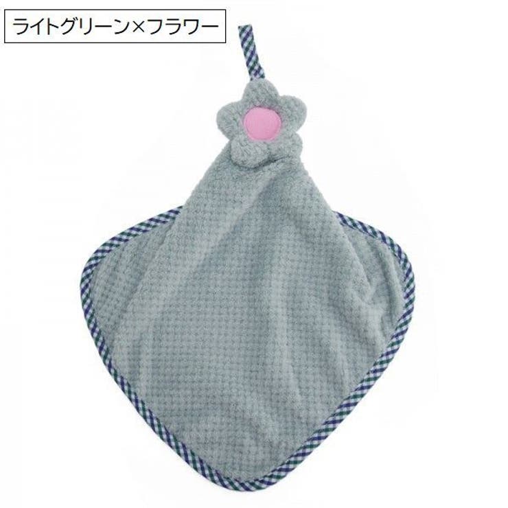 ループ付きタオル 子供用 キッズ | PlusNao | 詳細画像15 
