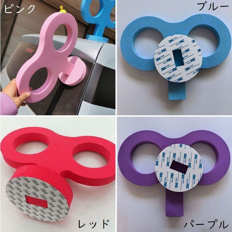 カーアクセサリー カー用品 車用 | PlusNao | 詳細画像18 