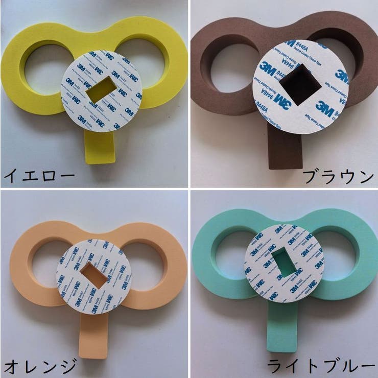 カーアクセサリー カー用品 車用 | PlusNao | 詳細画像19 