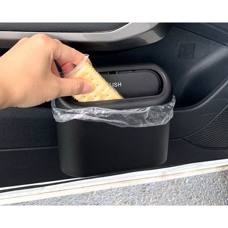 車用ごみ箱 ごみ箱 ゴミ箱 | PlusNao | 詳細画像2 