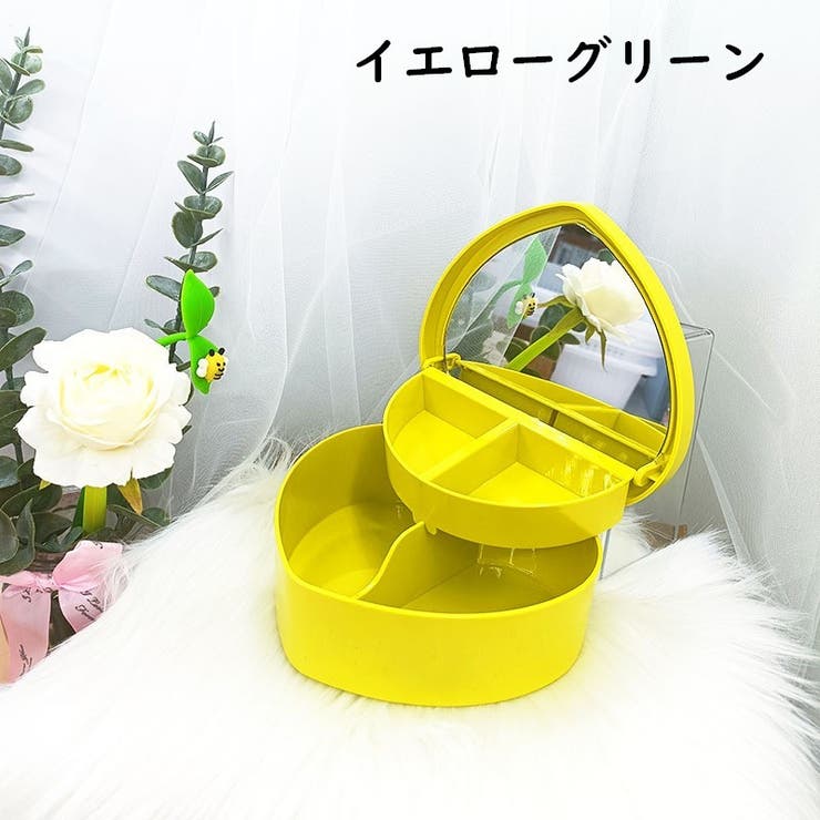 メイクボックス コスメボックス ミラー | PlusNao | 詳細画像13 