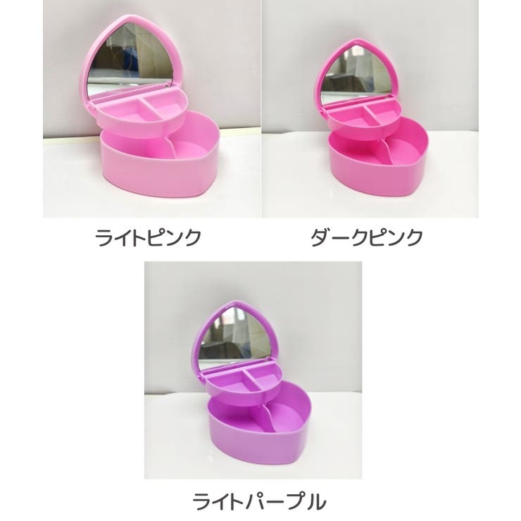 メイクボックス コスメボックス ミラー | PlusNao | 詳細画像19 