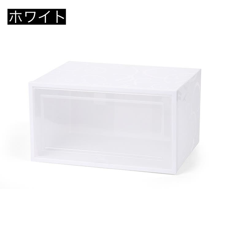 シューズボックス シューズケース 靴箱 | PlusNao | 詳細画像9 