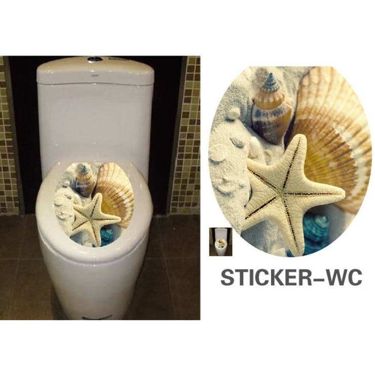 トイレステッカー 便座シール ウォールステッカー | PlusNao | 詳細画像12 