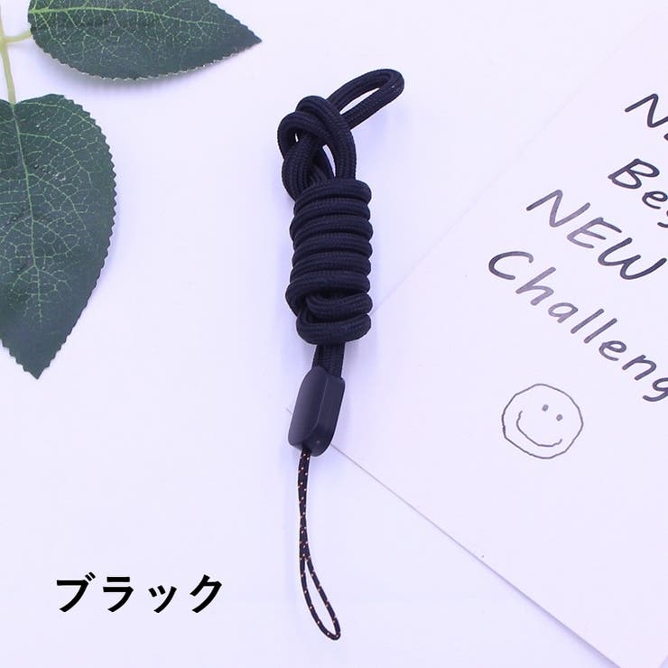 ストラップ ネックホルダー ネックストラップ | PlusNao | 詳細画像11 