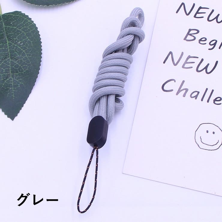 ストラップ ネックホルダー ネックストラップ | PlusNao | 詳細画像17 