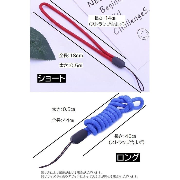 ストラップ ネックホルダー ネックストラップ | PlusNao | 詳細画像20 