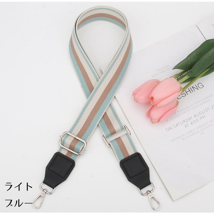 ショルダーベルト ショルダーストラップ バッグストラップ | PlusNao | 詳細画像17 