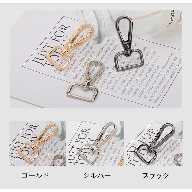 ショルダーベルト ショルダーストラップ バッグストラップ | PlusNao | 詳細画像19 