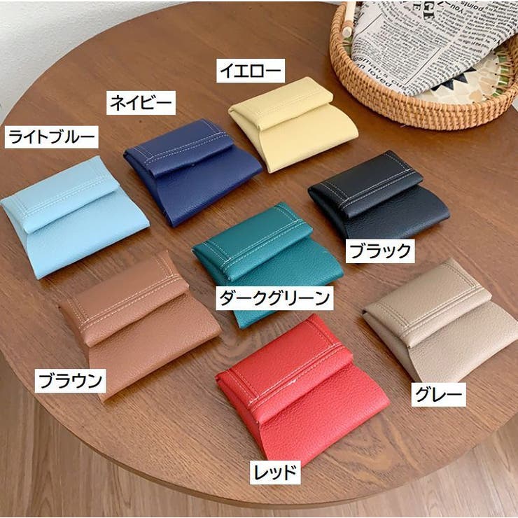 コインケース 小銭入れ ミニ財布 | PlusNao | 詳細画像19 