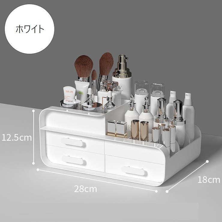 メイクボックス コスメボックス メイク道具収納ケース | PlusNao | 詳細画像6 