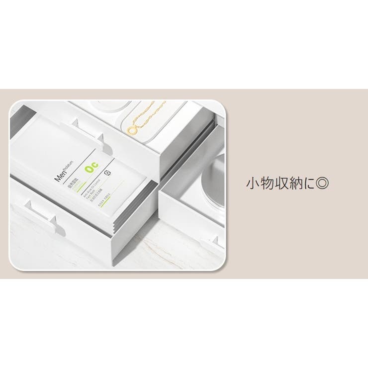 メイクボックス コスメボックス メイク道具収納ケース | PlusNao | 詳細画像13 