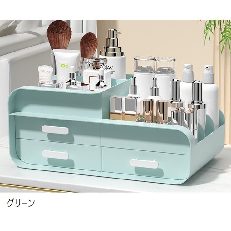 メイクボックス コスメボックス メイク道具収納ケース | PlusNao | 詳細画像15 