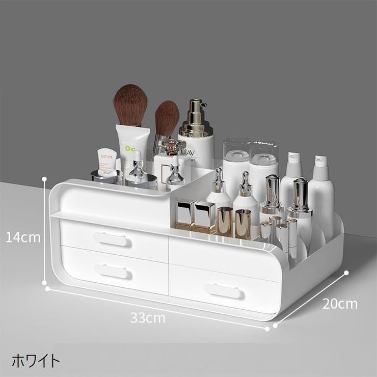 メイクボックス コスメボックス メイク道具収納ケース | PlusNao | 詳細画像16 