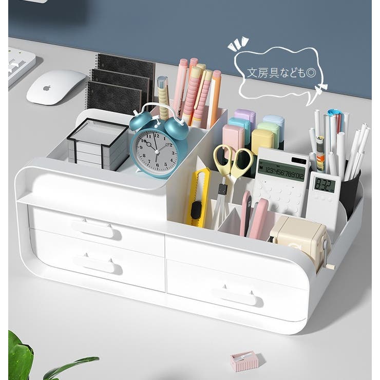 メイクボックス コスメボックス メイク道具収納ケース | PlusNao | 詳細画像5 
