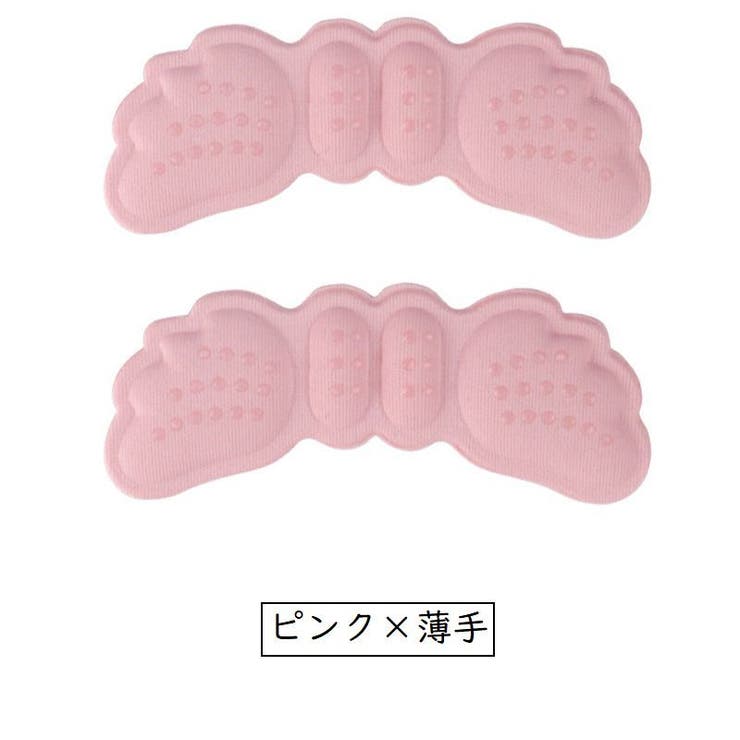 靴ずれ防止パッド かかとクッション ヒール | PlusNao | 詳細画像4 
