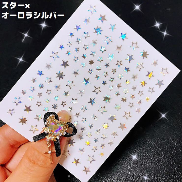 ネイルシール ネイルステッカー 1シート | PlusNao | 詳細画像17 