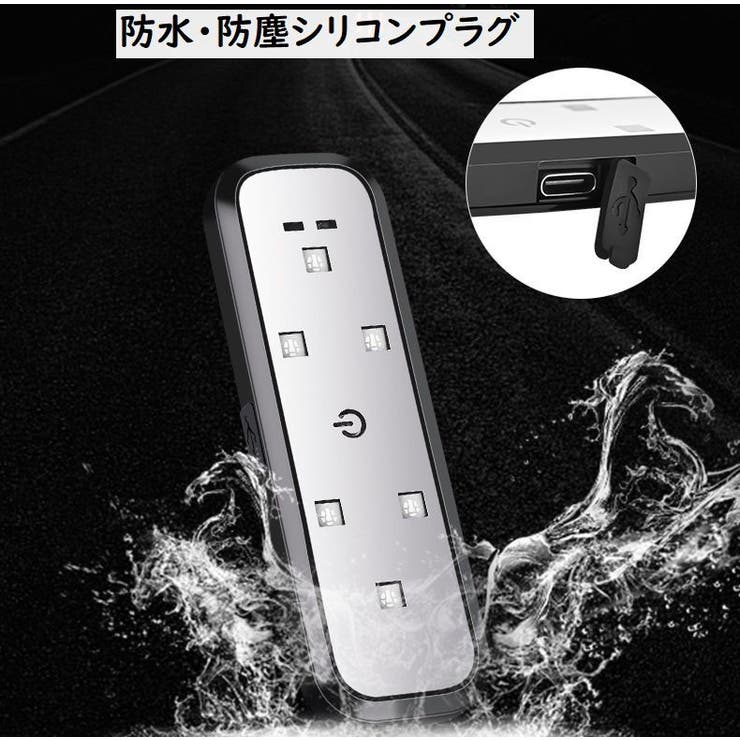 LEDドアライト 単品 充電式 | PlusNao | 詳細画像5 