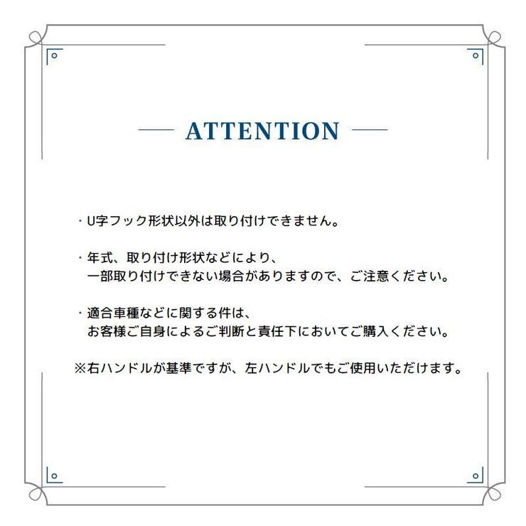 エアロワイパー 2本セット ワイパーブレード | PlusNao | 詳細画像11 