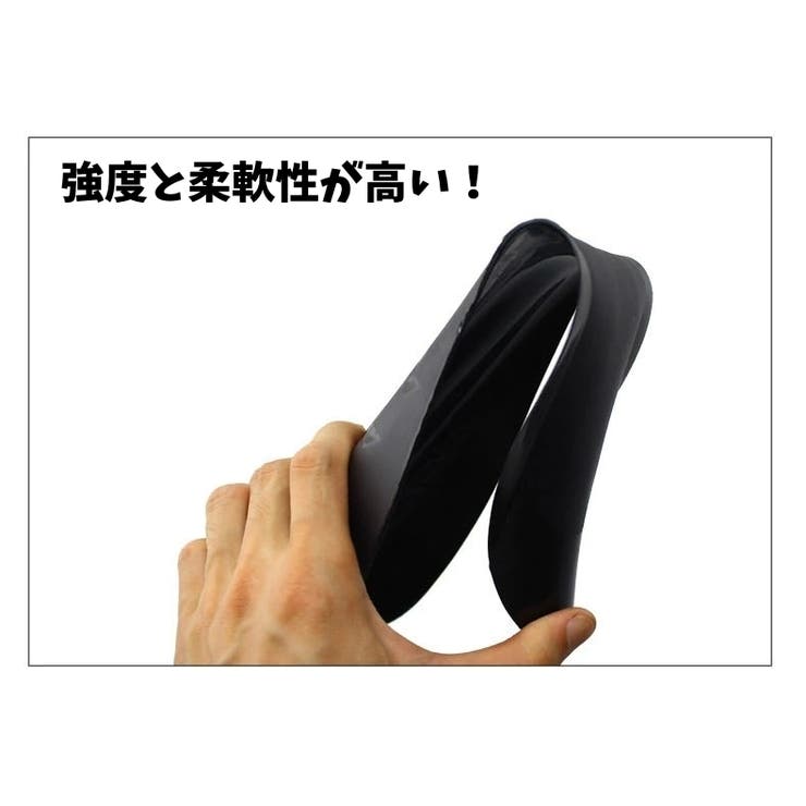 自転車用泥よけ フェンダー 前後セット | PlusNao | 詳細画像5 