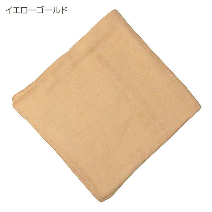 おくるみ ベビー用品 アフガン | PlusNao | 詳細画像12 