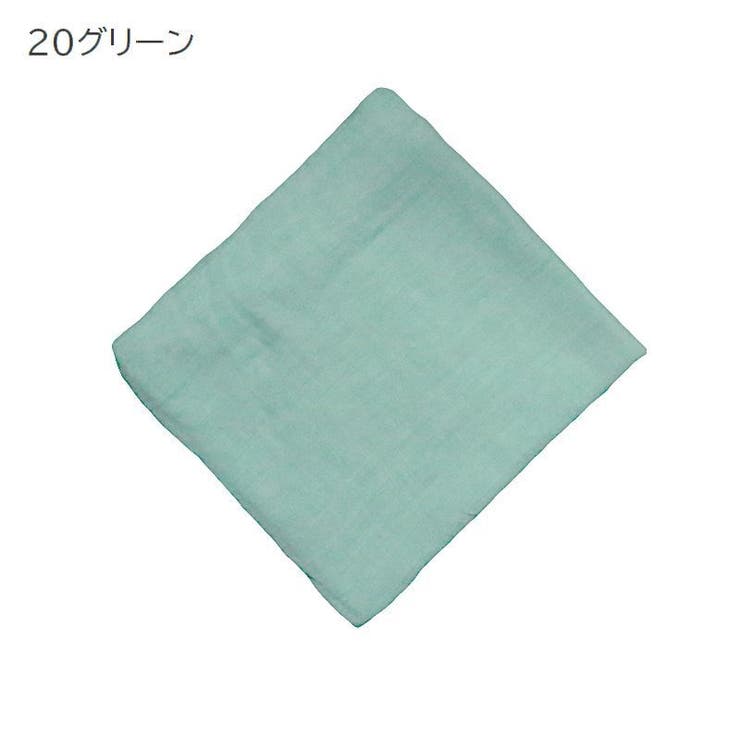 おくるみ ベビー用品 アフガン | PlusNao | 詳細画像19 