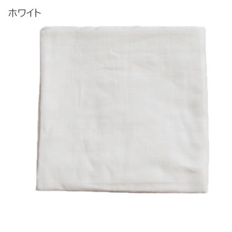 おくるみ ベビー用品 アフガン | PlusNao | 詳細画像2 