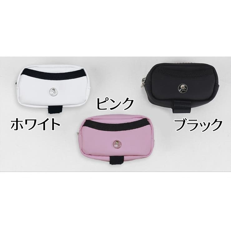 ゴルフボールケース 2個収納 ティー収納 | PlusNao | 詳細画像14 