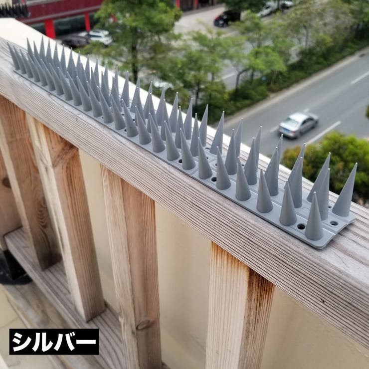 鳥よけマット 8本セット とげマット | PlusNao | 詳細画像11 