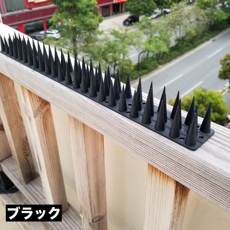 鳥よけマット 8本セット とげマット | PlusNao | 詳細画像9 
