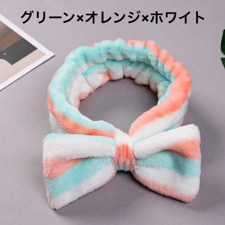 ヘアバンド 洗面用 レディース | PlusNao | 詳細画像10 