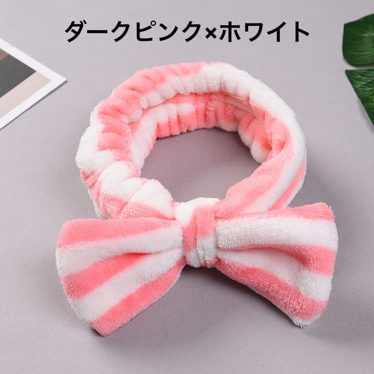 ヘアバンド 洗面用 レディース | PlusNao | 詳細画像11 