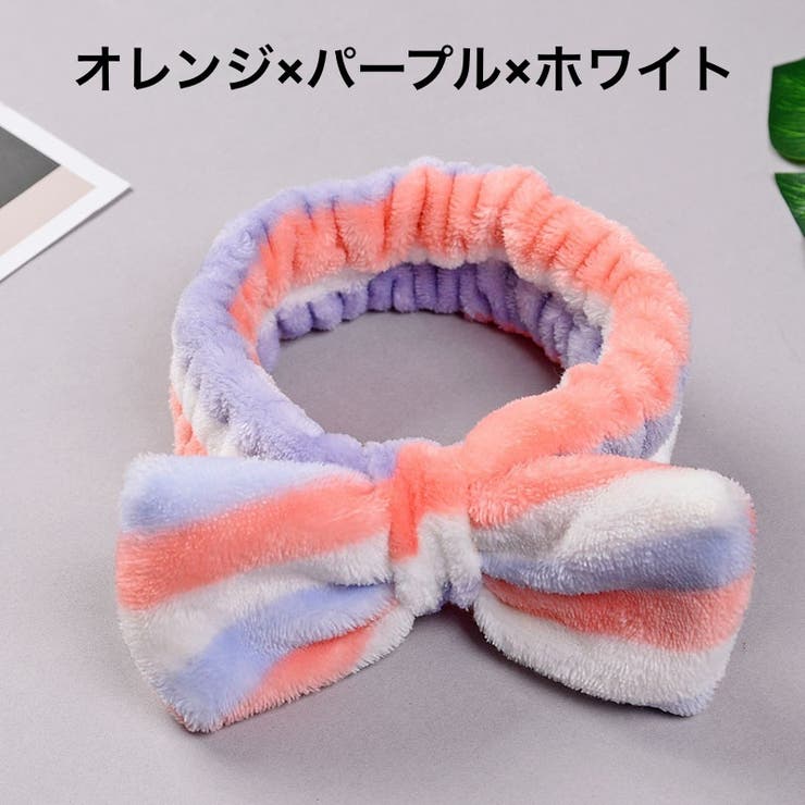 ヘアバンド 洗面用 レディース | PlusNao | 詳細画像12 