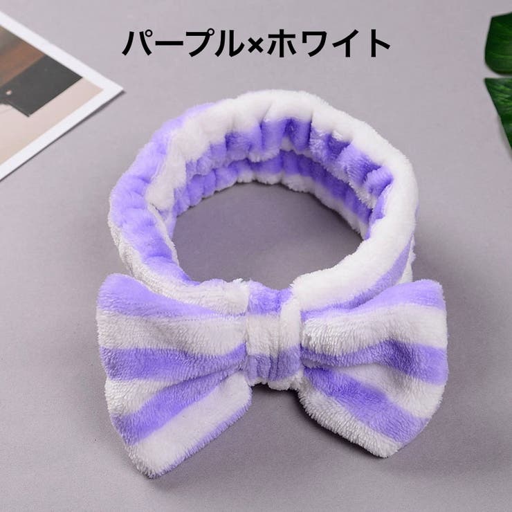 ヘアバンド 洗面用 レディース | PlusNao | 詳細画像16 