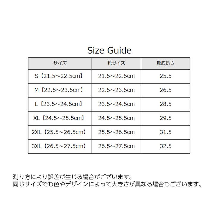 レインシューズカバー 靴用防水カバー レディース | PlusNao | 詳細画像20 