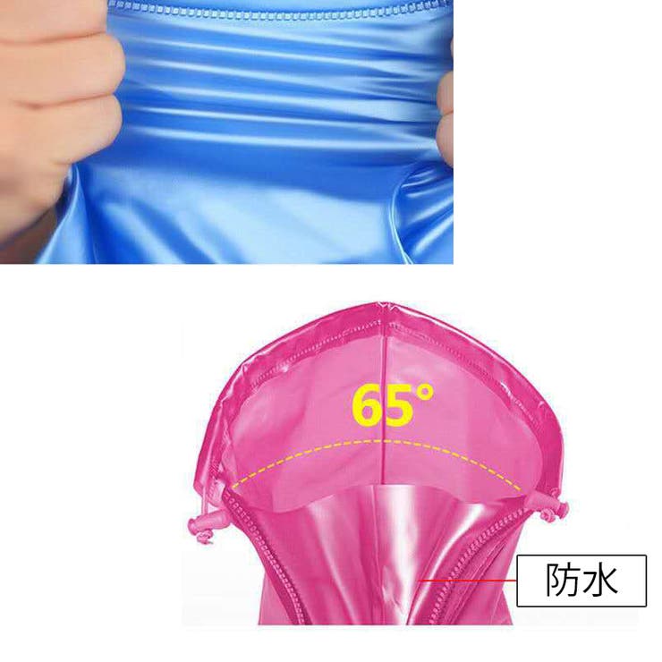 レインシューズカバー 靴用防水カバー レディース | PlusNao | 詳細画像5 