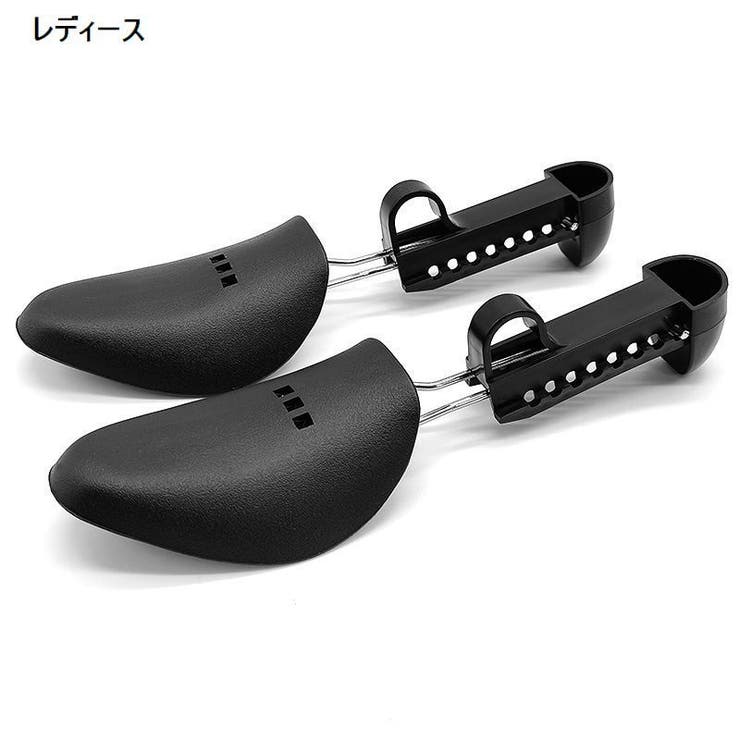シューキーパー シューズストレッチャー 2個セット | PlusNao | 詳細画像3 